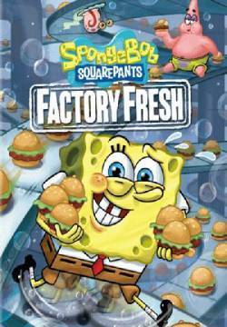 Spongebob: Fresco di fabbrica
